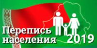 Благодарственное письмо 