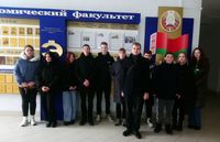 Знакомство учеников СШ № 1 г. Горки с академией