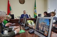 Школа молодого руководителя