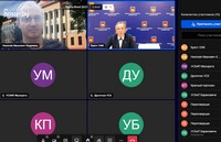 Онлайн-семинар «Прием 2023. Целевой набор» 