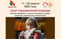 Уважаемые педагогические работники, сотрудники и студенты академии!