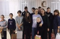 «Подари ребёнку праздник»