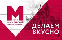 Экскурсия на Могилевский мясокомбинат