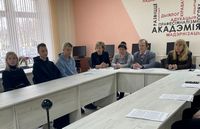 Политическое и социально-экономическое развитие Республики Беларусь: история и современность