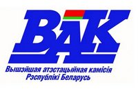 Поздравляем!
