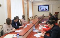 Международное сотрудничество