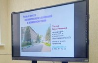Открытая лекция на мелиоративно-строительном факультете