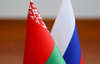 Подписание соглашения с правительством Новосибирской области Российской Федерации