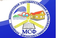 100-летний юбилей мелиоративно-строительного факультета