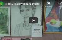 Library Videos