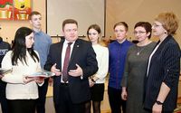 Агроклассы: открытый урок