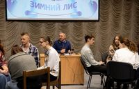 Турнир по интеллектуальным играм «Зимний лис-2021»