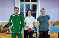 Соревнования по настольному теннису среди организаций и предприятий района