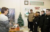 День открытых дверей в БГСХА