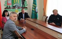 Международное сотрудничество