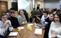 Участие в Комплексе научных мероприятий «Государство. Право. Личность»