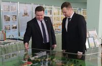 Visit to the Academy