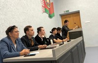 Отчетно-выборочная конференция профбюро экономического факультета 