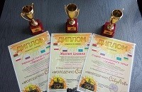 Поздравляем победителей Международного фестиваля искусств «Молодечно CityArt – 2021»
