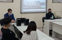 «Национальная культура и традиции Узбекистана»