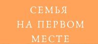 Участие в республиканском конкурсе социальной рекламы «Молодежный взгляд»