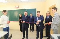 Открытие нового учебного класса