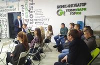 Youth and Sustainable Development of the Region