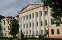 Координационный совет