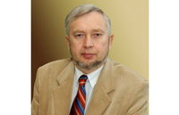 Память