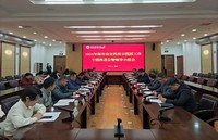 В Янлине состоялось совещание по продвижению работы зарубежных демонстрационных парков сельскохозяйственной науки и техники в 2023 году