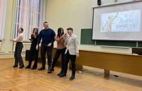 Поздравляем c Днём юриста!
