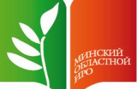 Благодарственное письмо