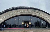 80 лет битвы под Ленино