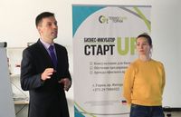 Инновации – в производство