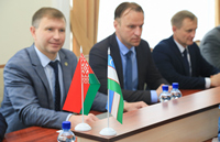 Международное сотрудничество