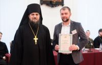 XVIII семинар студентов высших учебных заведений Беларуси «Православие и цивилизационный выбор Беларуси»