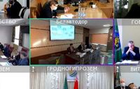 Участие в коллегии Госкомимущества