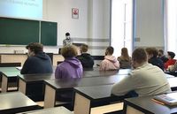 Республиканская научно-практическая конференция «Основные направления  развития землеустройства в Республике Беларусь»