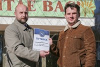 Студотряды академии – на посевную!