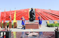 Год исторической памяти