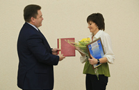 Поздравляем!