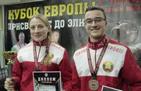 Республиканские соревнования «Кубок Европы» по пауэрлифтингу