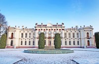 РГАУ - МСХА имени К.А. Тимирязева приглашает к участию в конференции