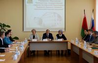 Международная встреча по реализации соглашения о сотрудничестве УО «Белорусская государственная сельскохозяйственная академия» и ФГБОУ ВО «Великолукская государственная сельскохозяйственная академия»