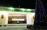 В ожидании новогодних чудес