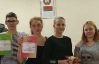 По дороге к доброму здоровью