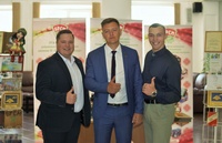 Поздравление