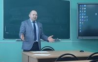 Международная научно-практическая конференция «Актуальные научно-технические и экологические проблемы мелиорации земель»