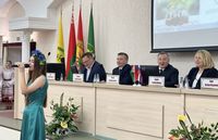Союзное государство 
