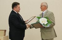 Поздравляем!